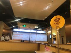 大堂-海底捞火锅(海澜财富中心店)