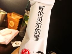 -很久以前羊肉串(南京路第一百货店)