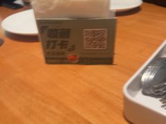 -新贝乐意大利餐厅(苏州中心店)