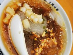 -钱记三鲜冰粉