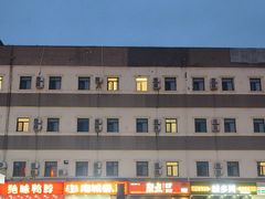 -聚点串吧·北京烧烤(朝北店)