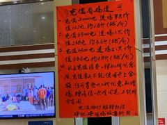 -瑞记湛江鸡饭店·粤西第一鸡(粤垦店)