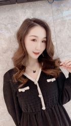 -Meng Lang 梦郎白金店