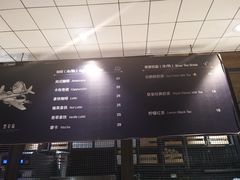 -黑草莓(重庆路店)