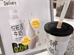 -君之狮子山·轻糖烘焙(松江印象城店)