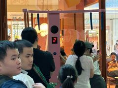 -江南时代广场