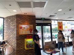 -麦当劳(无锡永乐店)