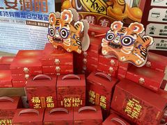 -中国民生银行(上海同福支行)