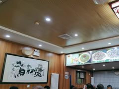 -牛街老爆肚满(牡丹园店)