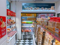 -味多美蛋糕(通州店)