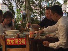 -四川小胡子海鲜(丁村万人海鲜广场店)