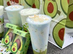 -溪边姑娘·拉丝酸奶水果捞(春熙路店)