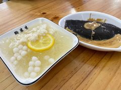 黑米凉糕-鞠婆婆•绵绵冰•凉糕•手工冰粉(苏稽一店)