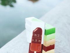-好利来(朝外店)