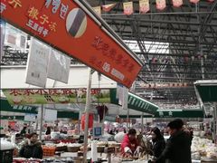 -李村大集