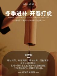 -悦瑢港湾科技美肤芳疗美容