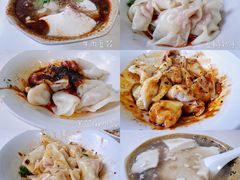 -新繁牛肉豆花(都江堰店)