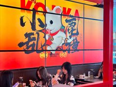 -万达广场(巴南店)