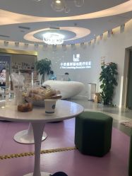 -小忠丽格医美