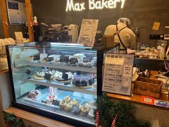 -Max Bakery 阿唛手作