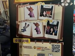 -SFC动漫主题影院(美罗城店)