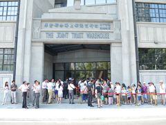 -上海四行仓库抗战纪念馆