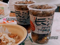 -东排食堂长沙小吃大排档(五一广场店)