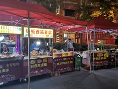 -吉庆街美食广场