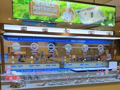 -海底捞火锅(江北万达商业广场店)