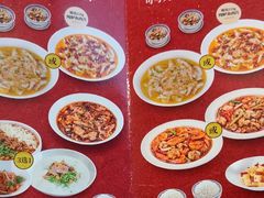 -禄鼎记·多口味酸菜鱼(侨鑫店)