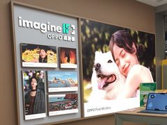 -OPPO体验店(广州荔湾区领展广场店)