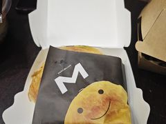 -魏家凉皮(祈年大厦店)