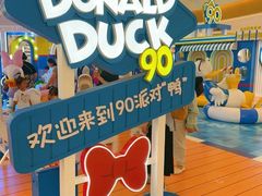 -天河城购物中心