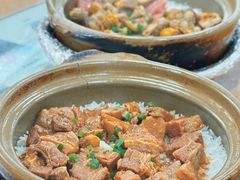 -崖口煲仔饭