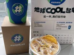 -peekoo coffee(尚嘉中心店)