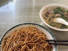-老余家面馆