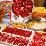 这家潮汕牛肉火锅味道真的勾魂！