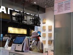 -狐狸和向日葵(北京路店)