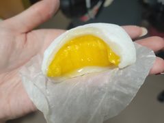 -澳门长洲糯米糍(柯打苏沙街店)