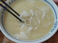-老雒阳面馆·水席·洛阳菜(纱厂路店)