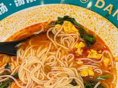 -当家水煎包·牛肉汤(浦江店)