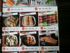 -清真·小零西餐厅(大杨树店)