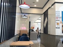 -达美乐比萨(大冲店)