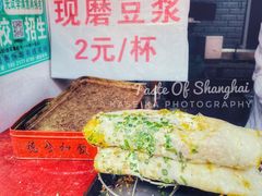 -正宗杂粮煎饼香软鸡蛋饼