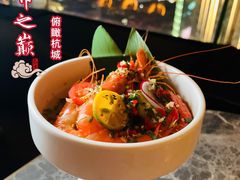 -Hi City·城市之巅