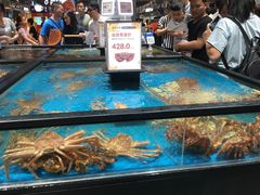 水产区-盒马鲜生(皇庭广场店)