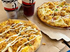 -达美乐比萨(墨玉南路店)