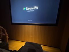 -碧涛阁·泡泡海洋·汤泉洗浴(王府花园店)