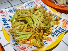 烤菜花-碌碌发·东南亚风味烧烤档(体育西店)