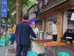门面-李米线(总店)